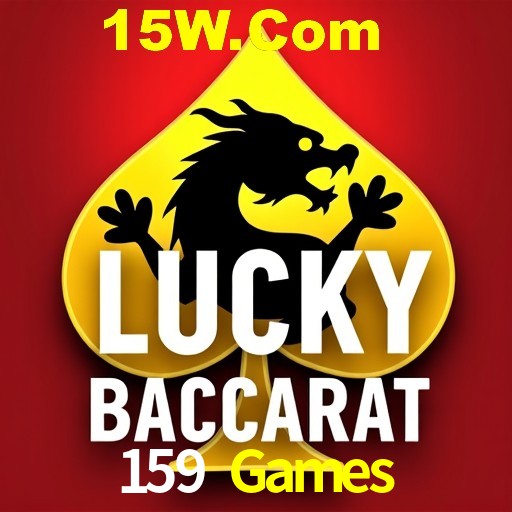 A Emoção da Loteria na 159 Games: Uma Chance de Mudança de Vida